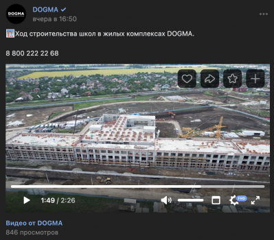 Screenshot 2023-07-24 at 12.49.28.png