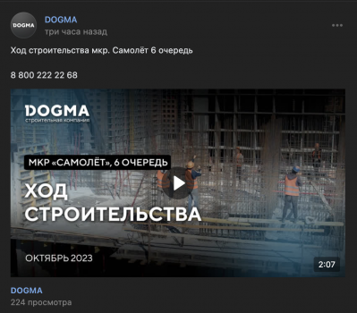Screenshot 2023-10-30 at 14.48.02.png