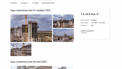 Screenshot 2022-11-22 at 16.50.00.png