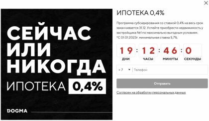 Screenshot 2022-12-12 at 11.13.53.png